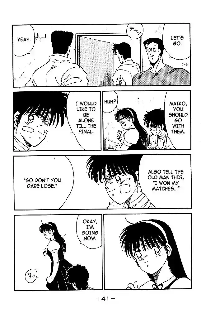 Gates Of Carnage Vol.8 Chapter 30