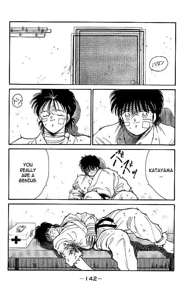 Gates Of Carnage Vol.8 Chapter 30