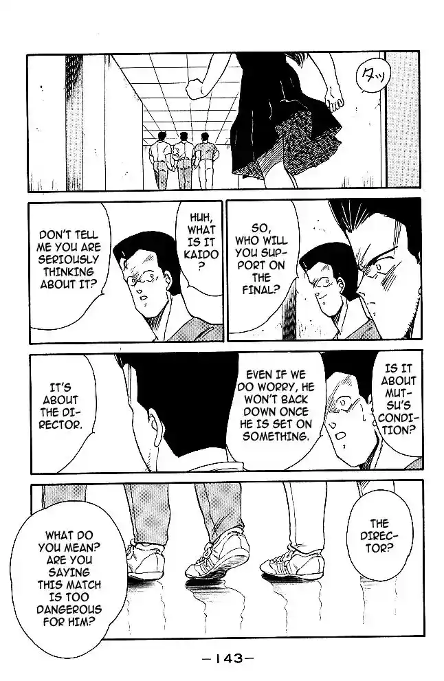 Gates Of Carnage Vol.8 Chapter 30