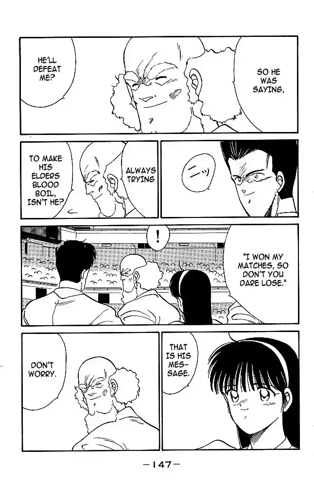 Gates Of Carnage Vol.8 Chapter 30