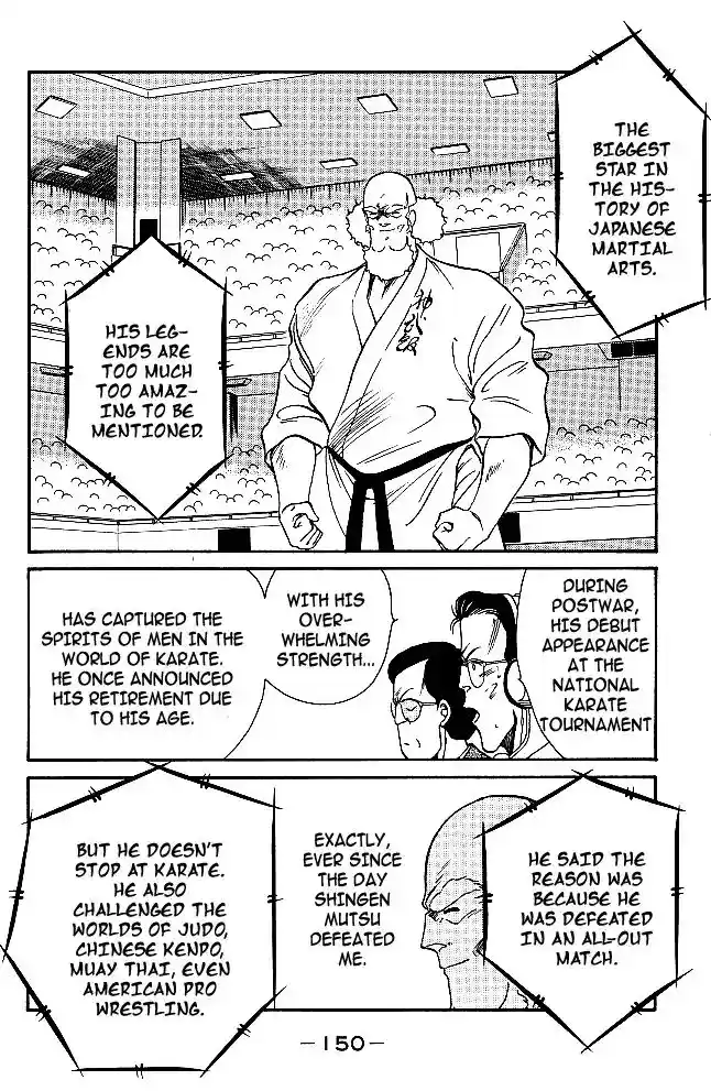 Gates Of Carnage Vol.8 Chapter 30