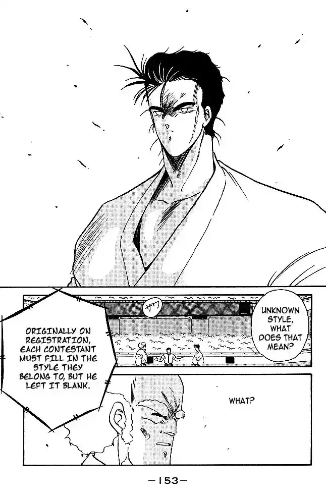 Gates Of Carnage Vol.8 Chapter 30