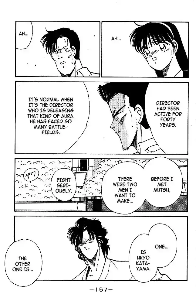 Gates Of Carnage Vol.8 Chapter 30