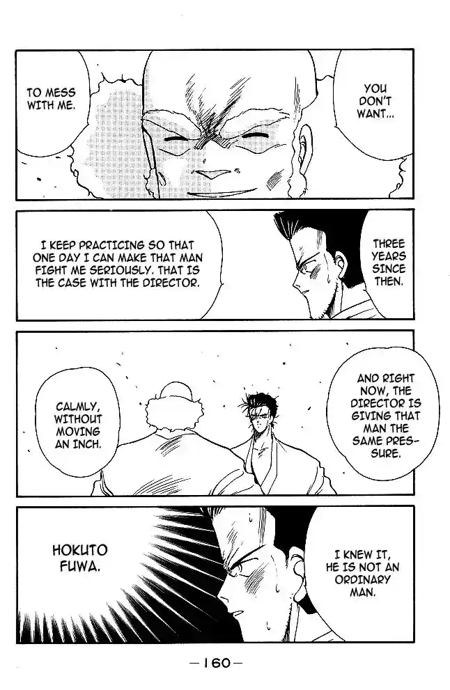 Gates Of Carnage Vol.8 Chapter 30