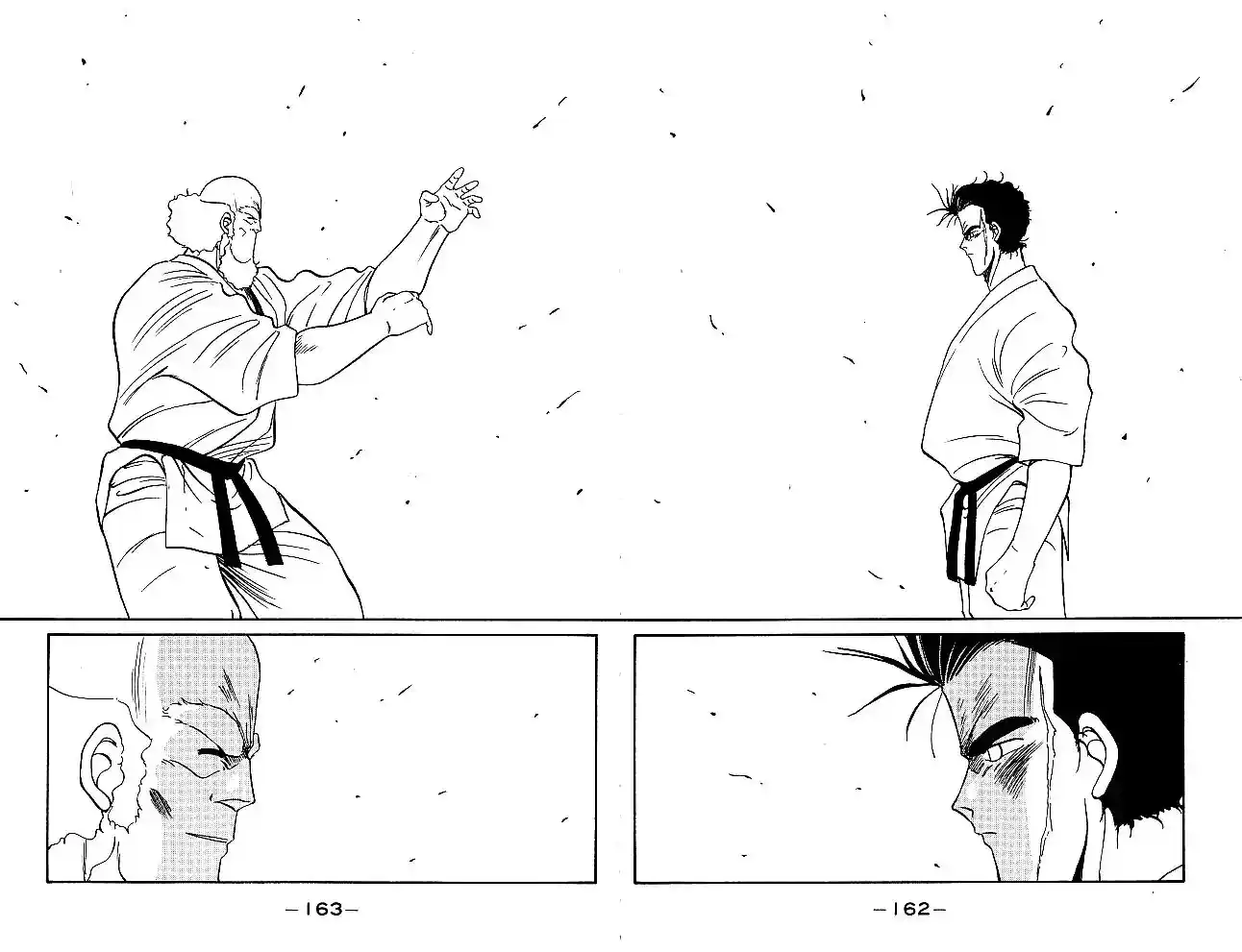 Gates Of Carnage Vol.8 Chapter 30