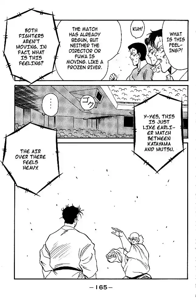 Gates Of Carnage Vol.8 Chapter 30