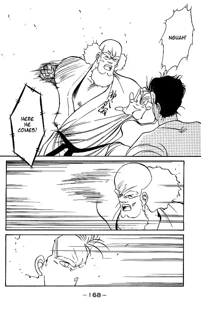 Gates Of Carnage Vol.8 Chapter 30