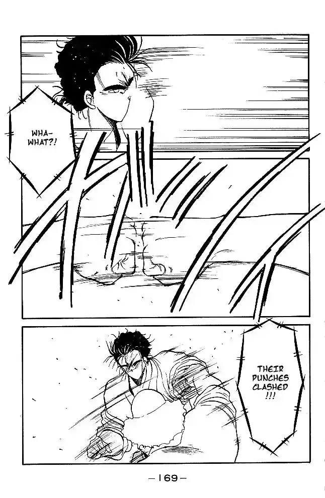 Gates Of Carnage Vol.8 Chapter 30