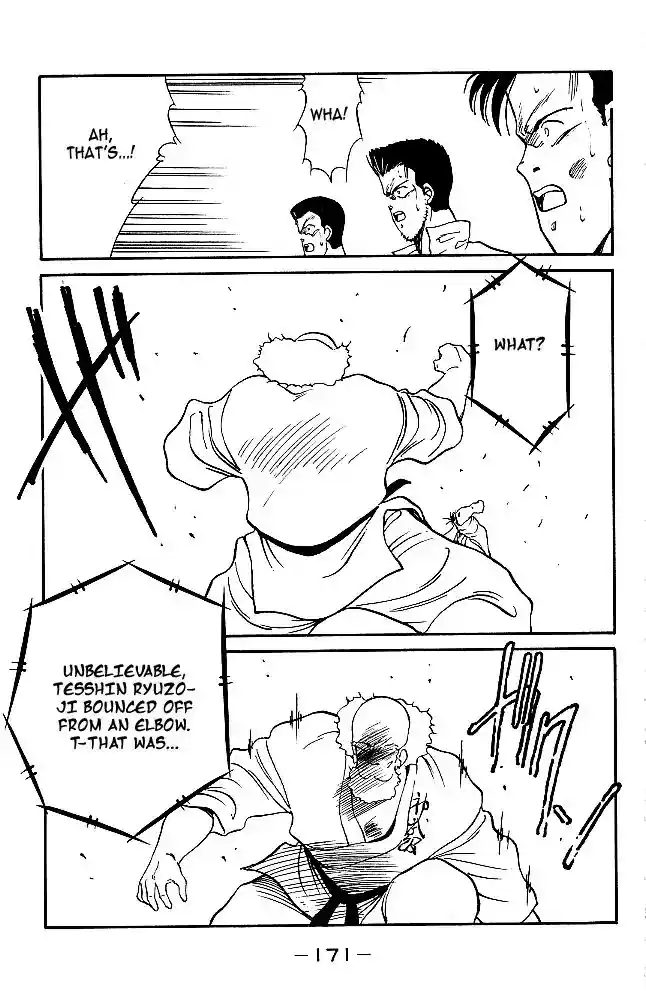 Gates Of Carnage Vol.8 Chapter 30