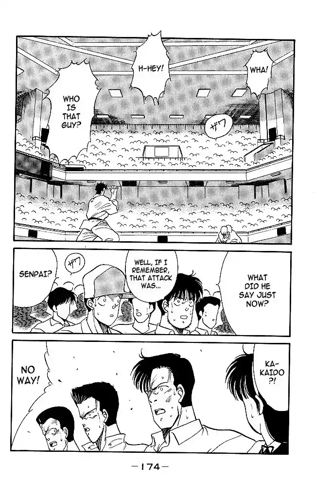 Gates Of Carnage Vol.8 Chapter 30