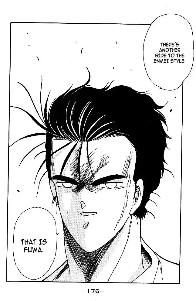 Gates Of Carnage Vol.8 Chapter 30