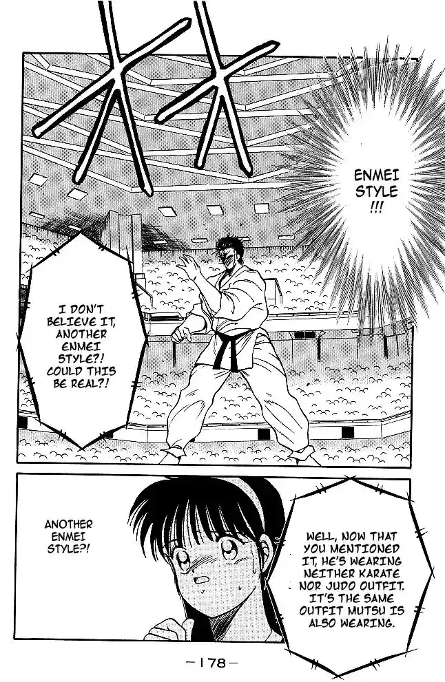 Gates Of Carnage Vol.8 Chapter 30