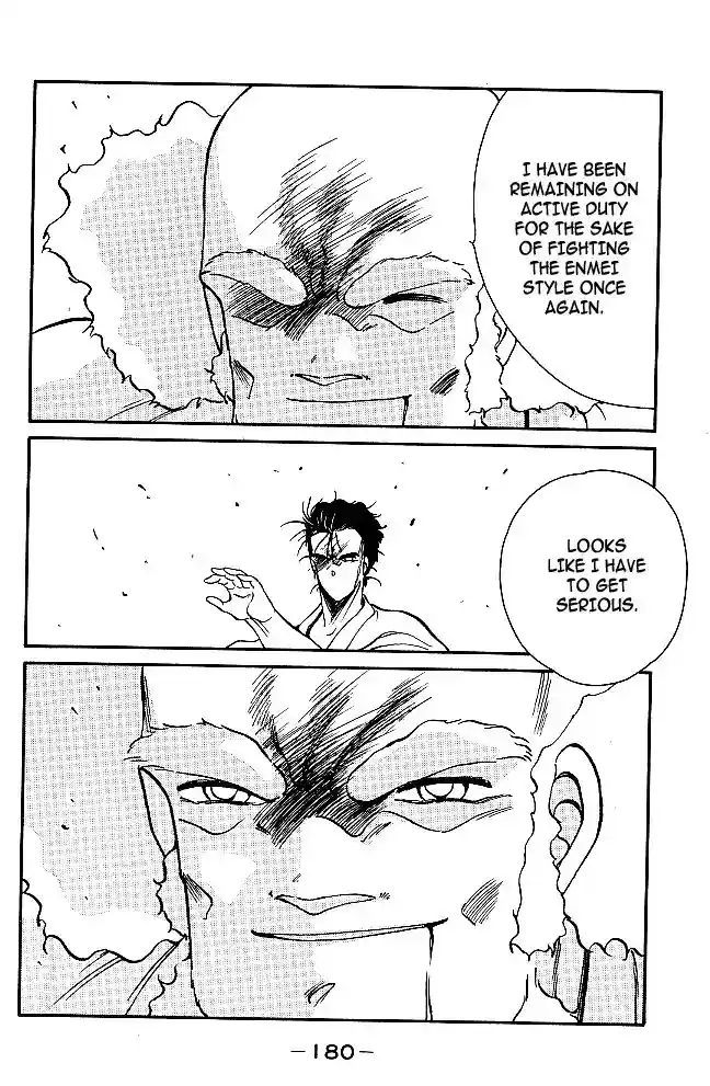 Gates Of Carnage Vol.8 Chapter 30