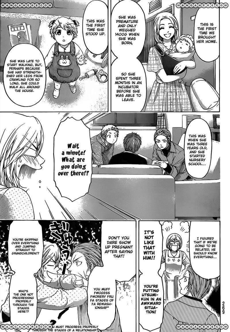 GE - Good Ending 102