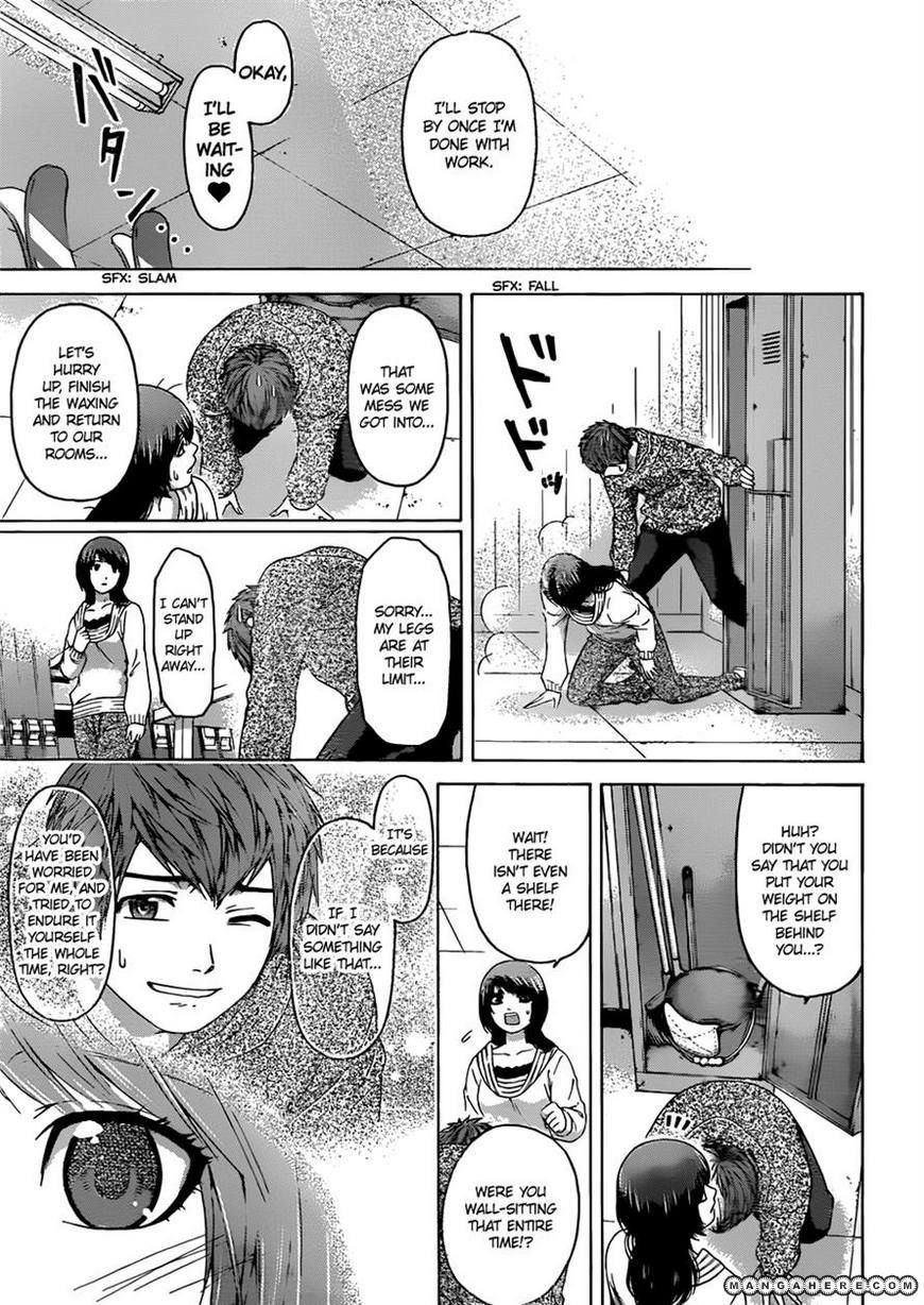 GE - Good Ending 114