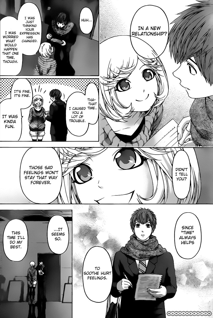 GE - Good Ending 116