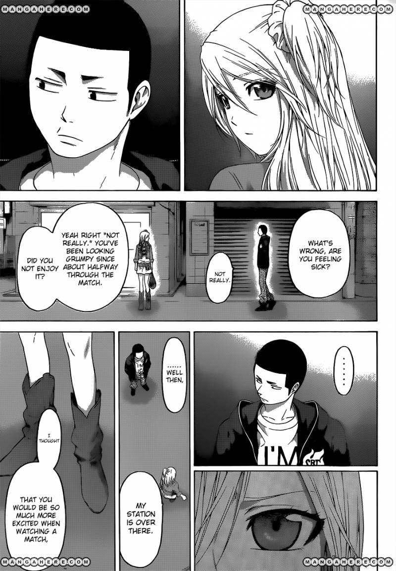 GE - Good Ending 124