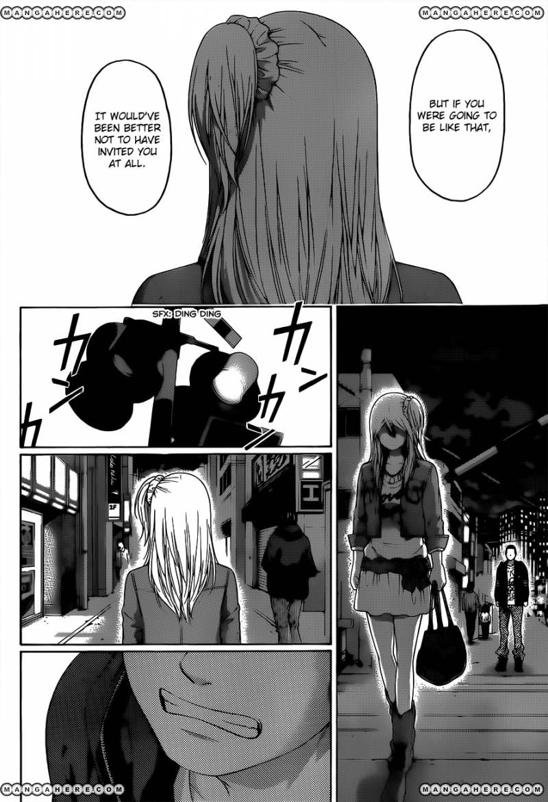 GE - Good Ending 124