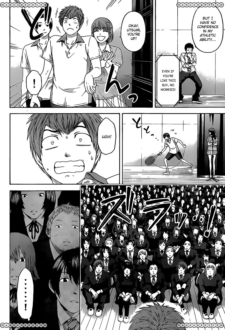 GE - Good Ending 127