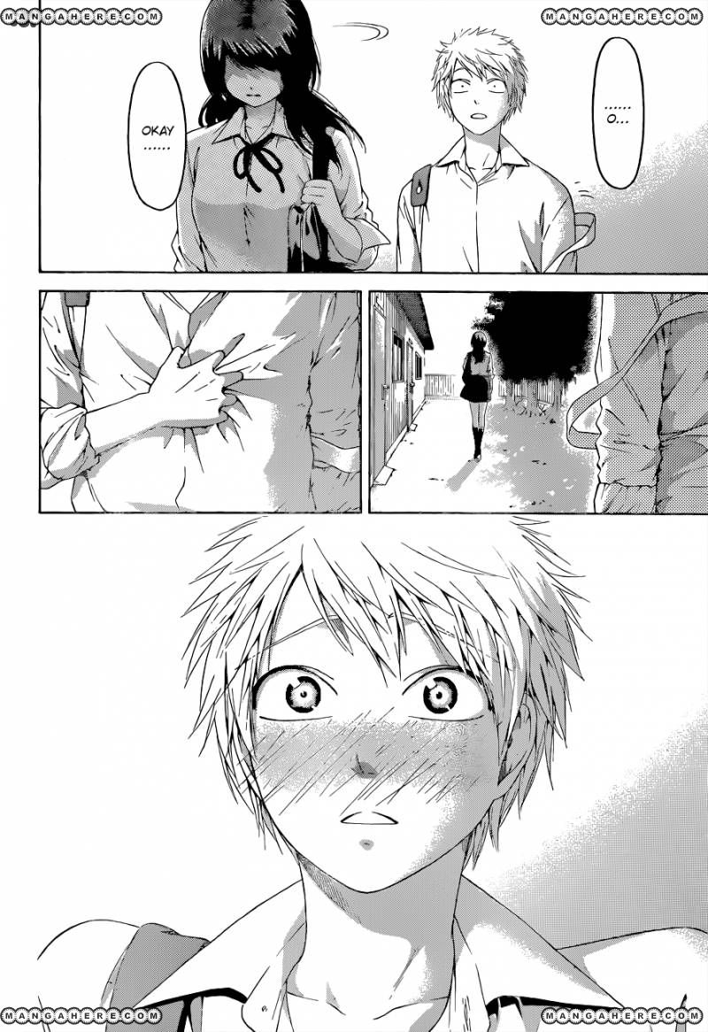 GE - Good Ending 129