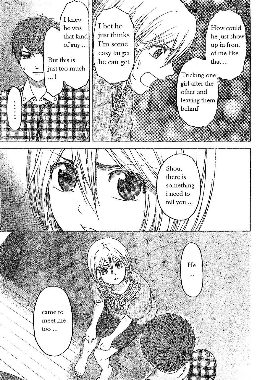 GE - Good Ending 134