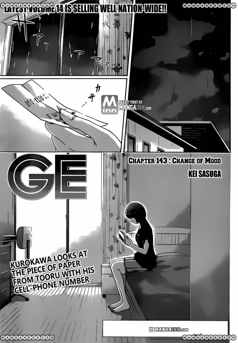 GE - Good Ending 143