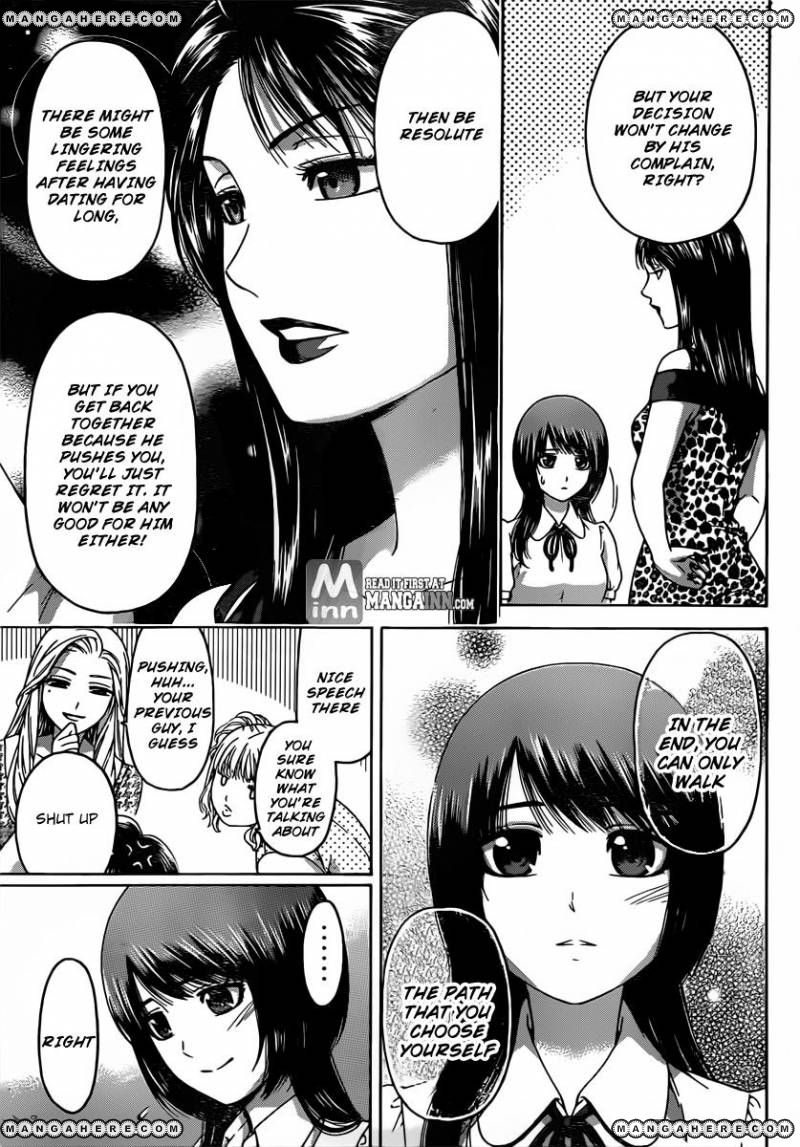 GE - Good Ending 143