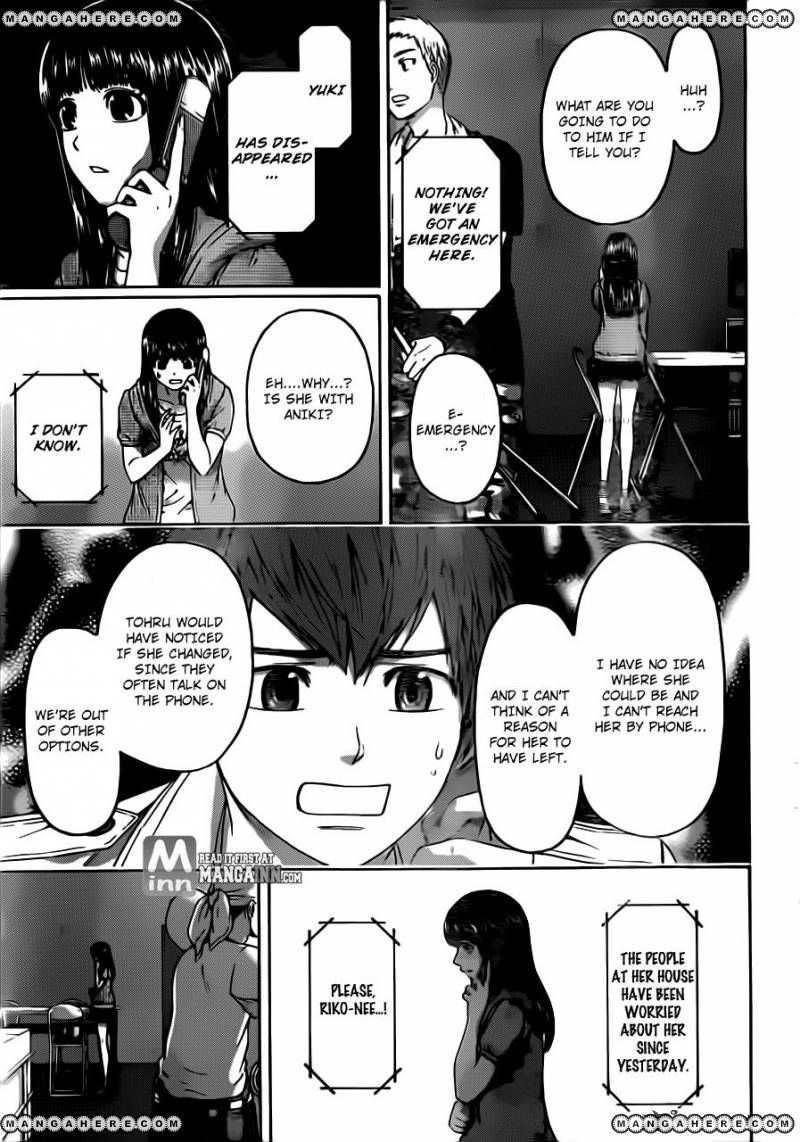 GE - Good Ending 149