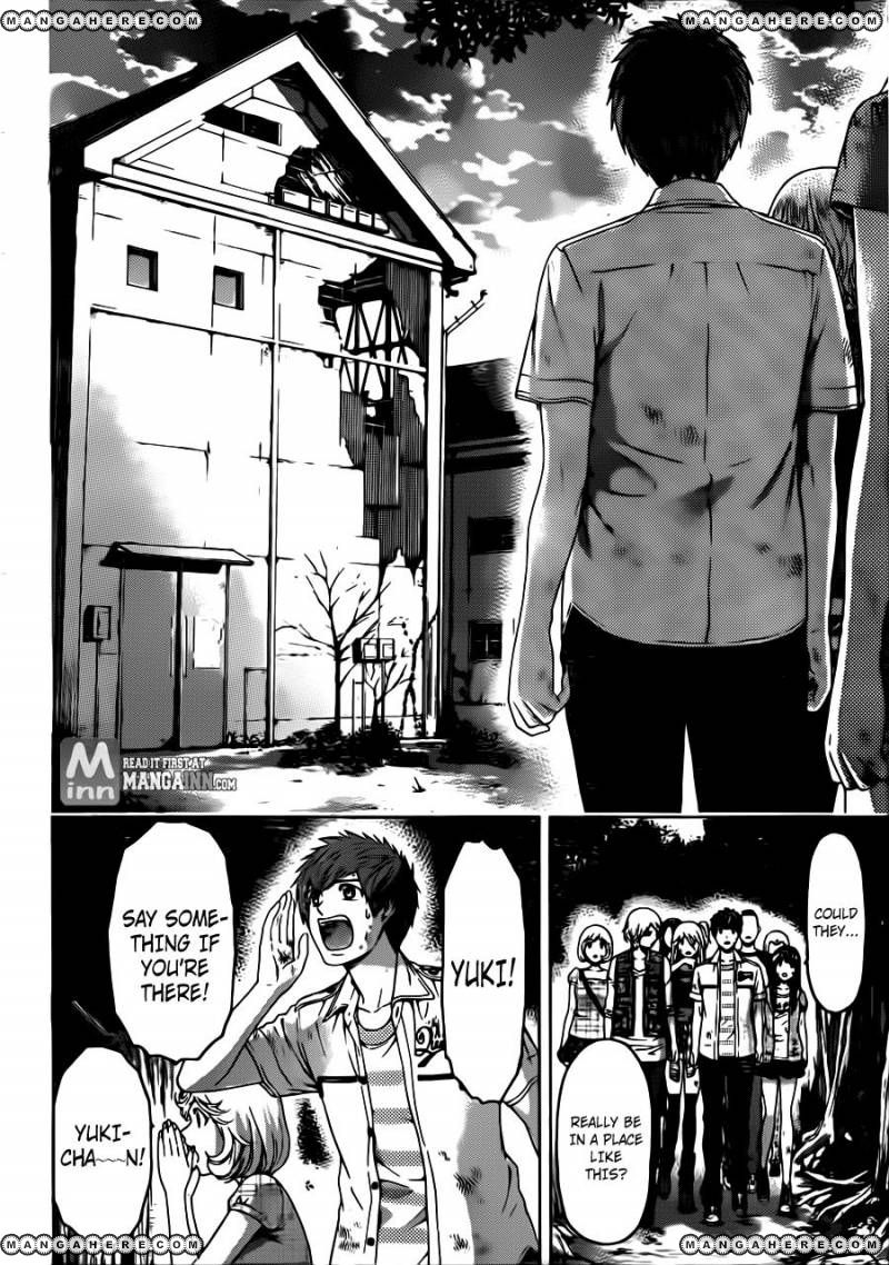 GE - Good Ending 150