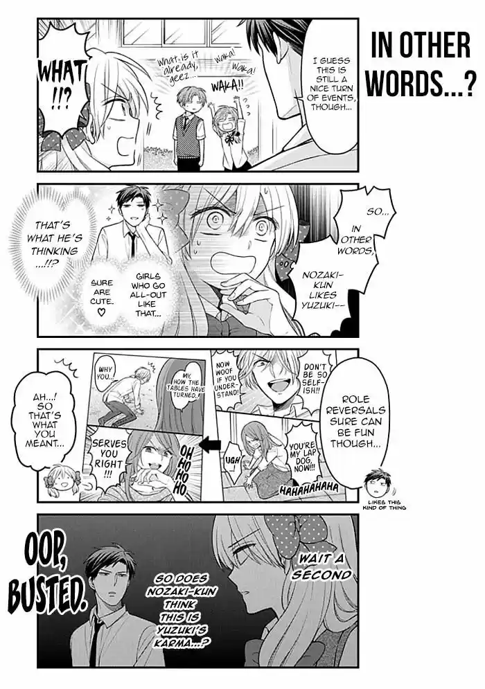 Gekkan Shoujo Nozaki-Kun 103