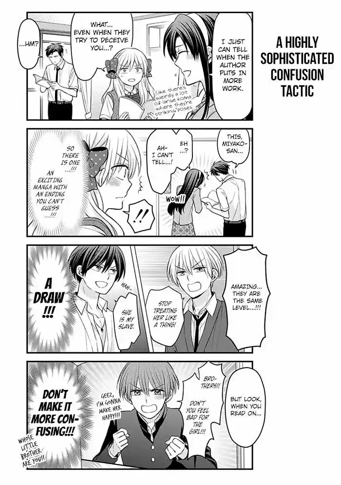 Gekkan Shoujo Nozaki-Kun 103