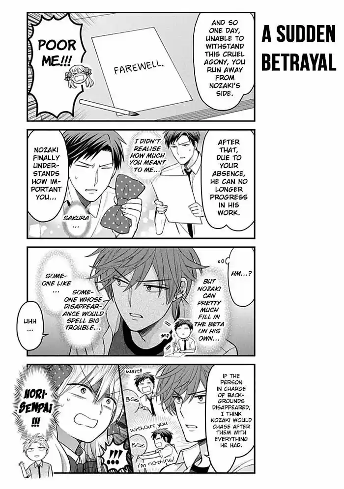 Gekkan Shoujo Nozaki-Kun 103