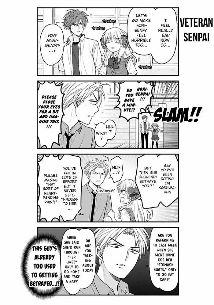 Gekkan Shoujo Nozaki-Kun 103