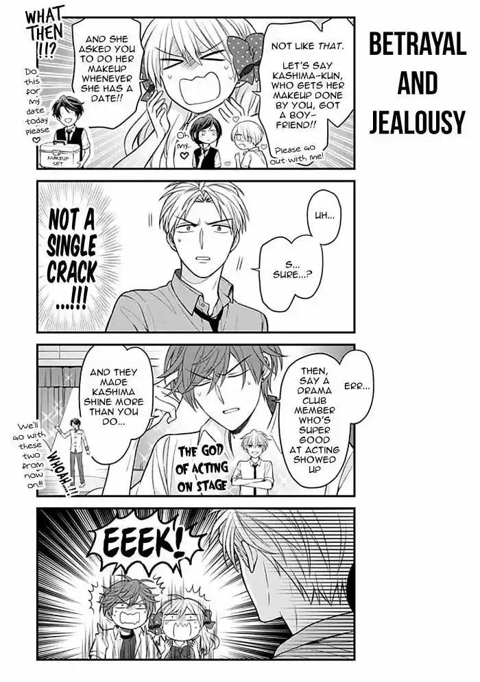 Gekkan Shoujo Nozaki-Kun 103