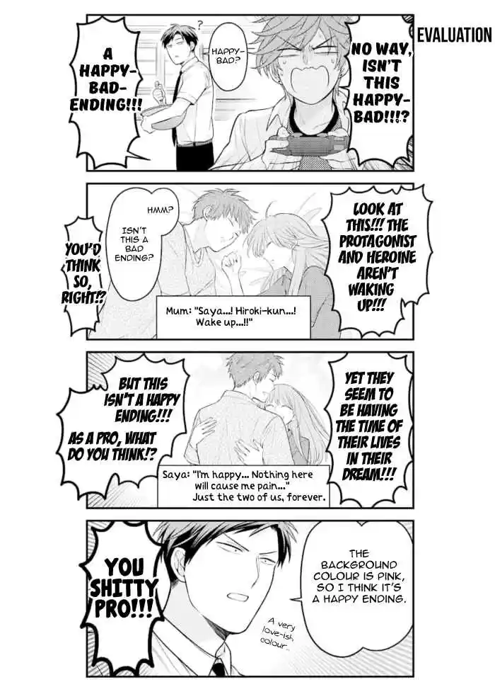 Gekkan Shoujo Nozaki-kun 123