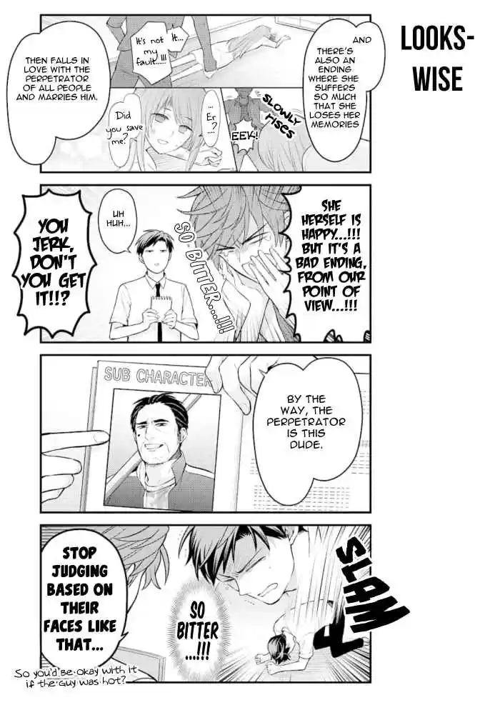 Gekkan Shoujo Nozaki-kun 123