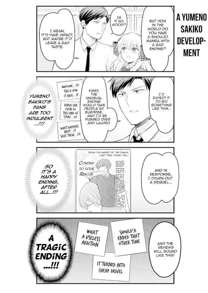 Gekkan Shoujo Nozaki-kun 123