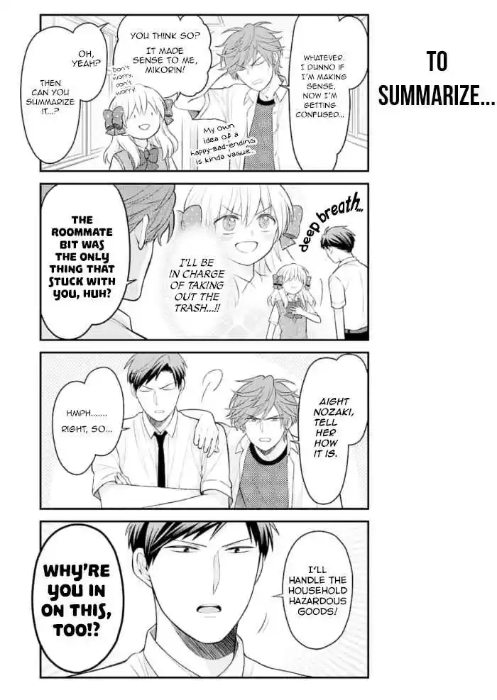 Gekkan Shoujo Nozaki-kun 123