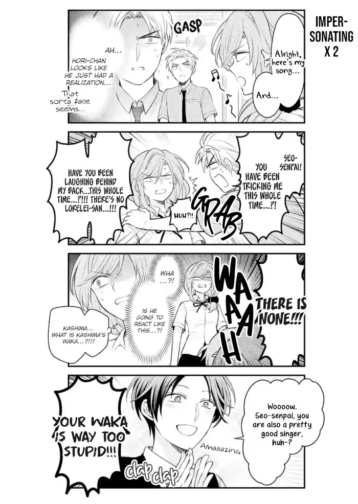 Gekkan Shoujo Nozaki-kun 124