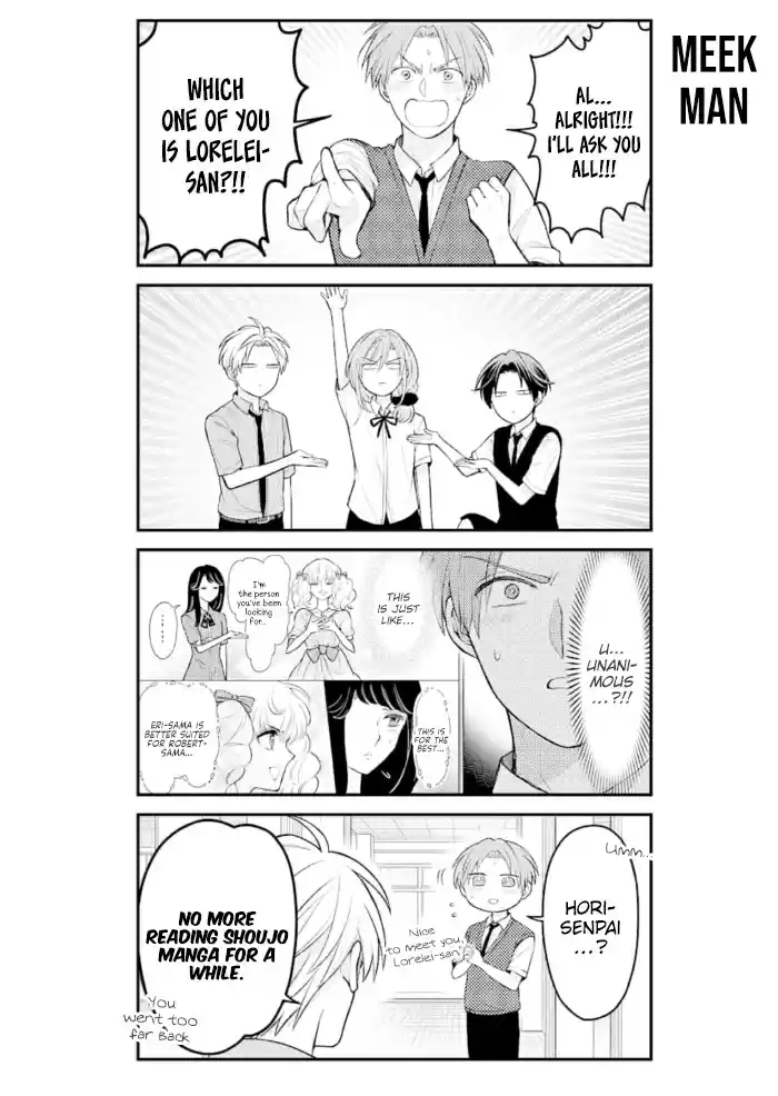Gekkan Shoujo Nozaki-kun 124