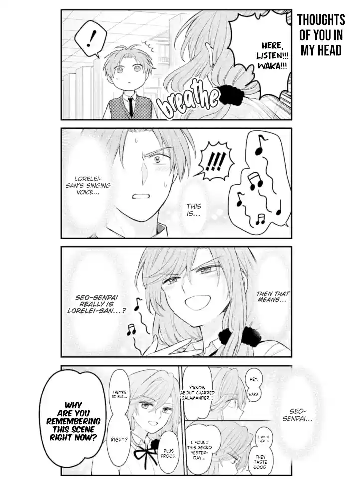 Gekkan Shoujo Nozaki-kun 124