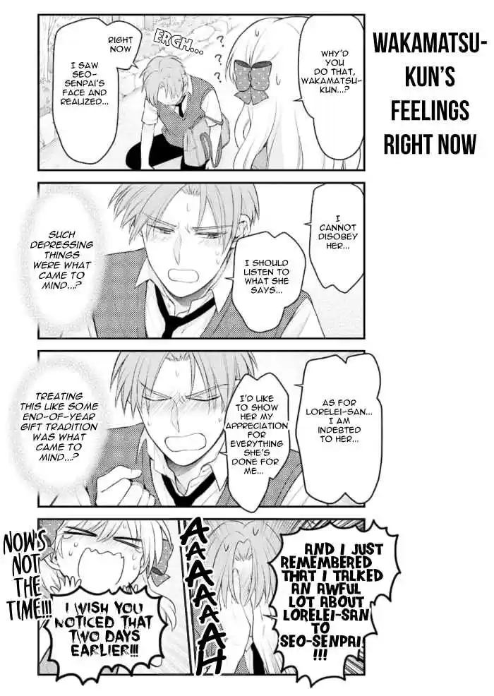 Gekkan Shoujo Nozaki-kun 125