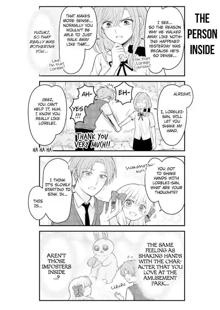 Gekkan Shoujo Nozaki-kun 125