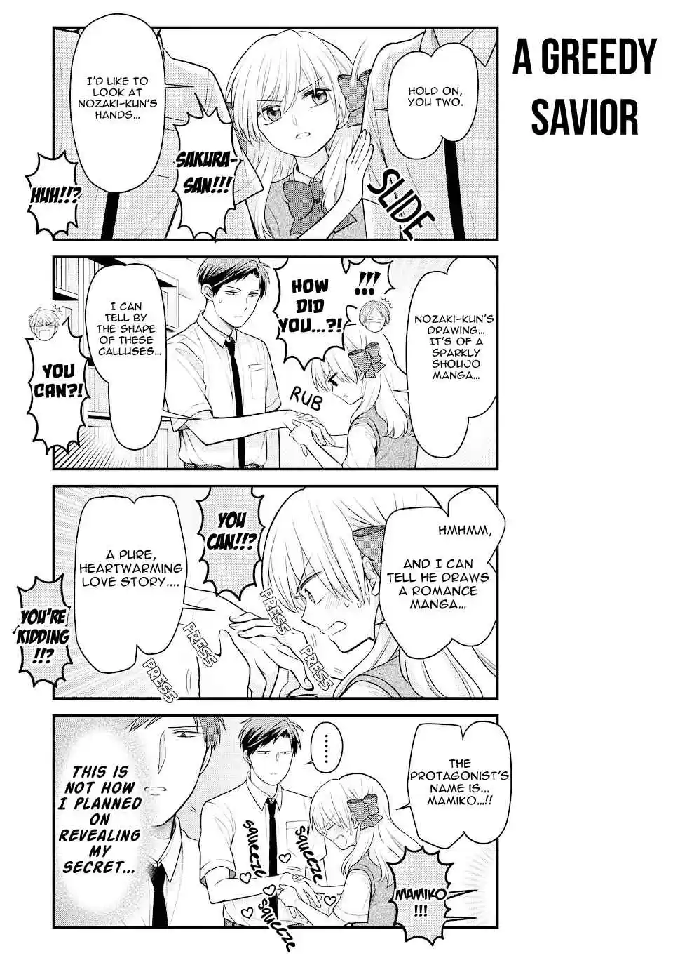 Gekkan Shoujo Nozaki-kun 130