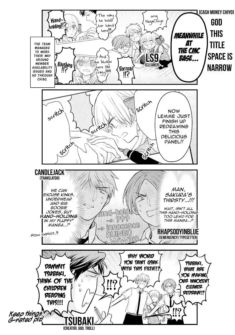 Gekkan Shoujo Nozaki-kun 130