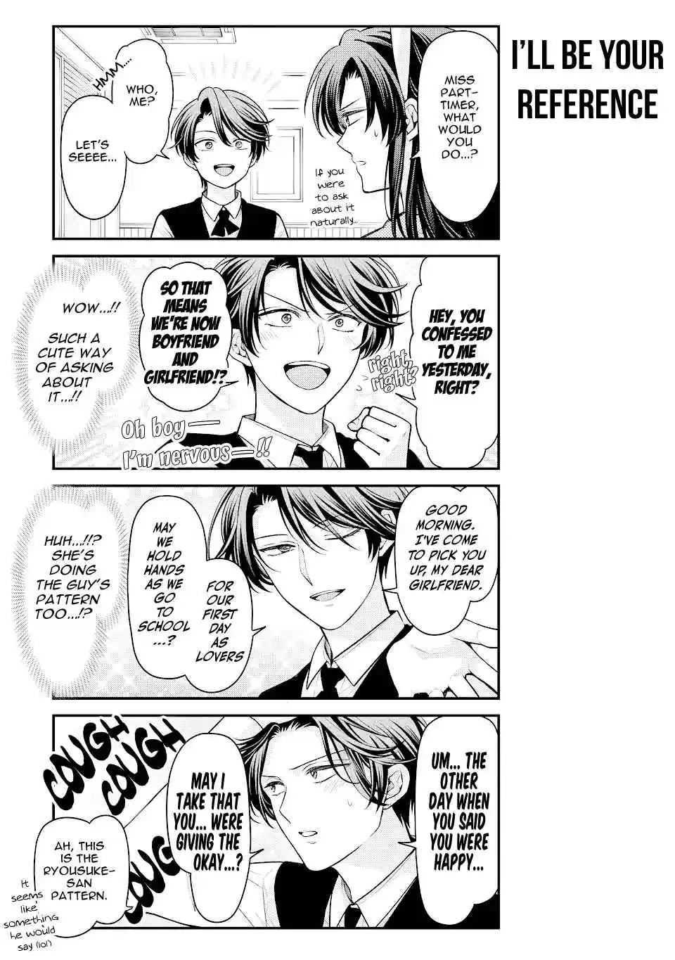 Gekkan Shoujo Nozaki-kun 141