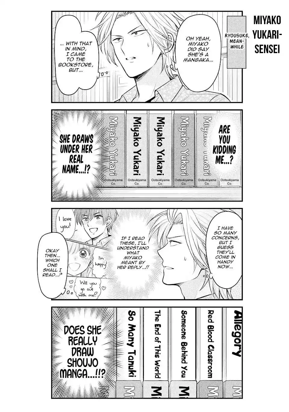 Gekkan Shoujo Nozaki-kun 141