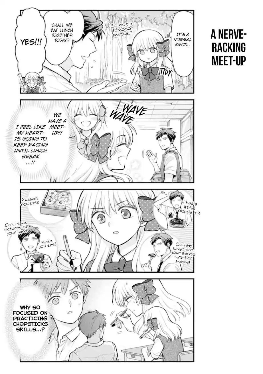 Gekkan Shoujo Nozaki-kun 153