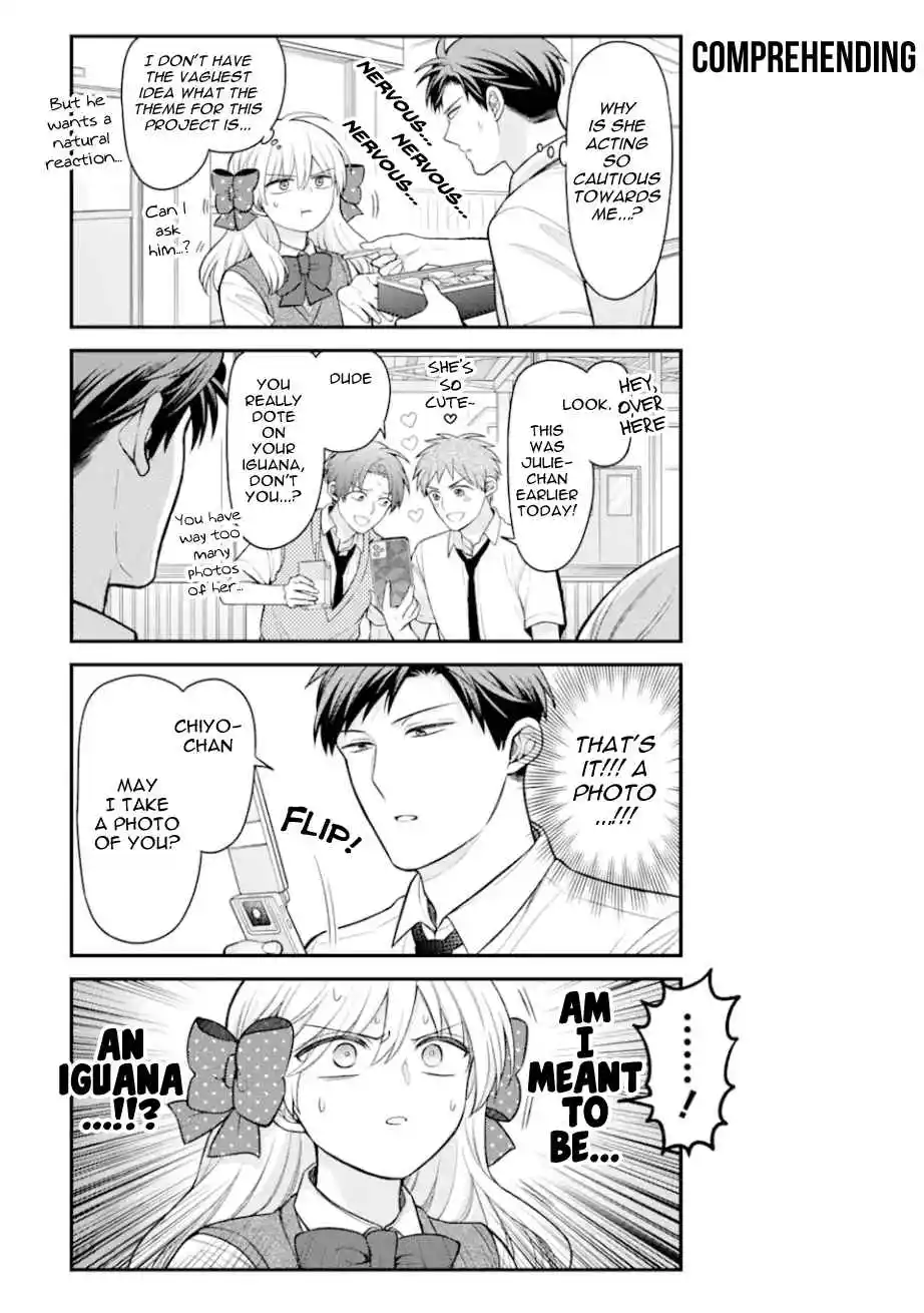Gekkan Shoujo Nozaki-kun 153