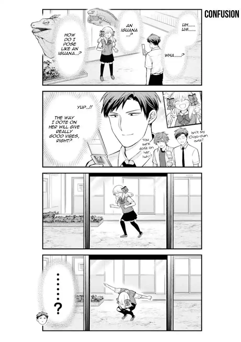 Gekkan Shoujo Nozaki-kun 153
